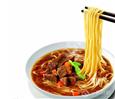 王中和私房牛肉面