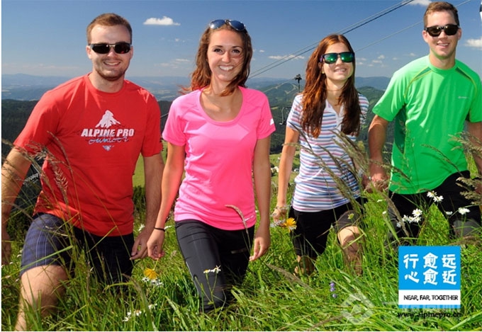 阿尔派妮户外旅游