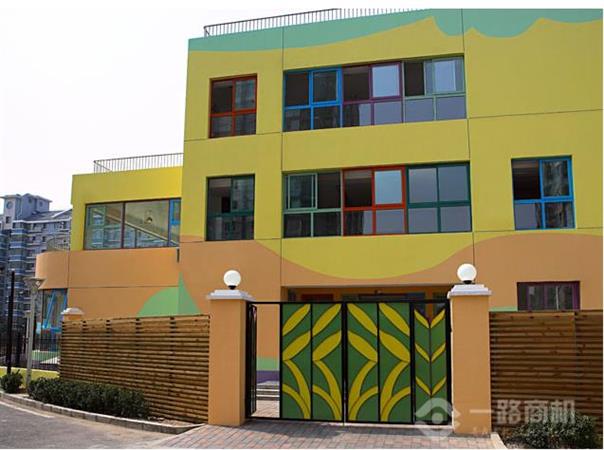 瑞丁国际幼稚园