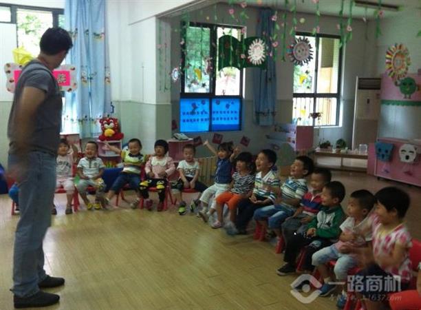 东方剑桥幼儿园