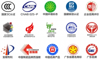 蒙娜麗莎瓷磚品牌榮譽