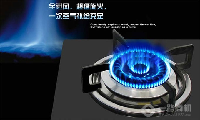 奥帅电器加盟 奥帅电器加盟