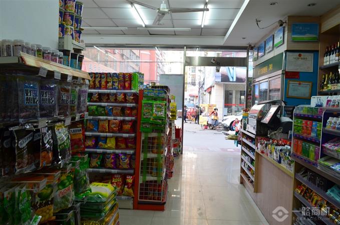 莆田文献便利店