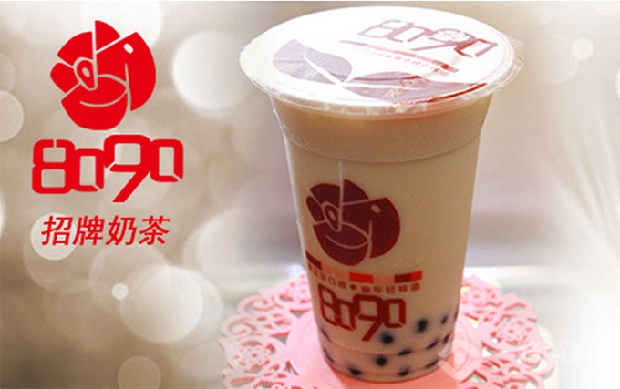 8090奶茶加盟