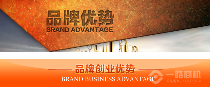 蜜逗奶茶甜品招商加盟