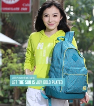 達派清新女背包