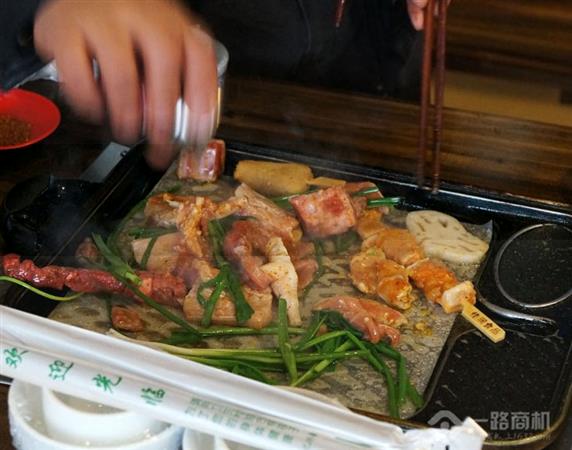 中渝纸上烤肉