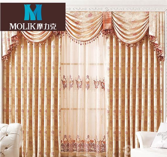 摩力克窗帘