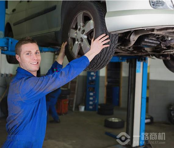 车水马龙汽车维修