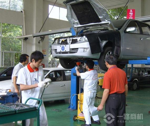 艾姆肯汽车美容