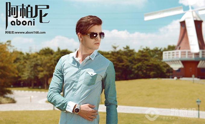 阿柏尼男裝