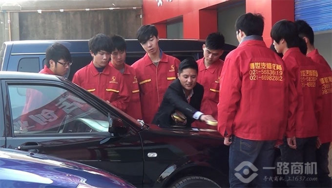 博世汽车维修 博世汽车维修