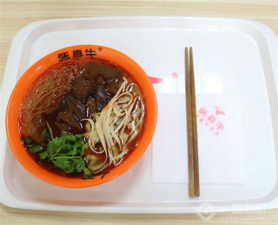张真牛牛肉面