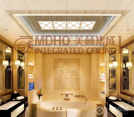 美赫集成吊顶