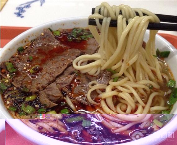 万里金汤牛肉面