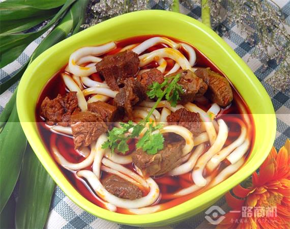 万里金汤牛肉面