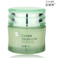 有喜化妆品