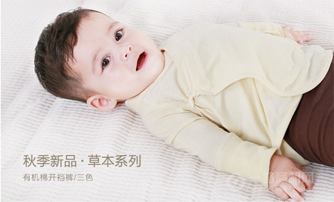 綠疊子童裝加盟 綠疊子童裝加盟