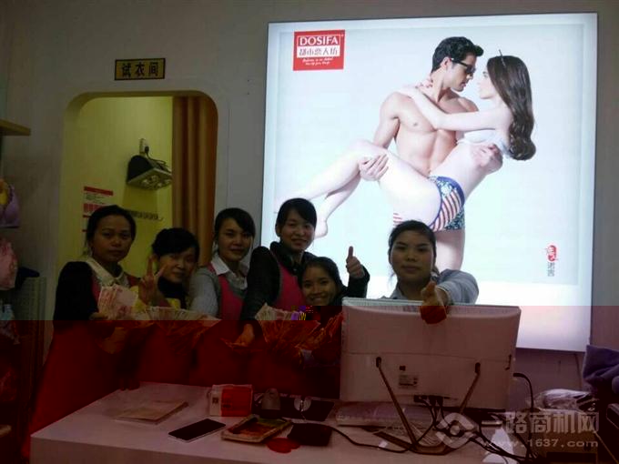 都市戀人坊 都市戀人坊