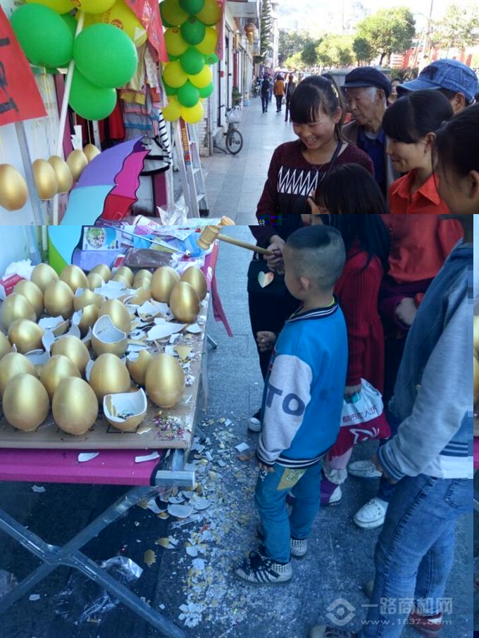 都市恋人坊