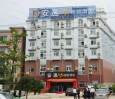 安逸158连锁酒店