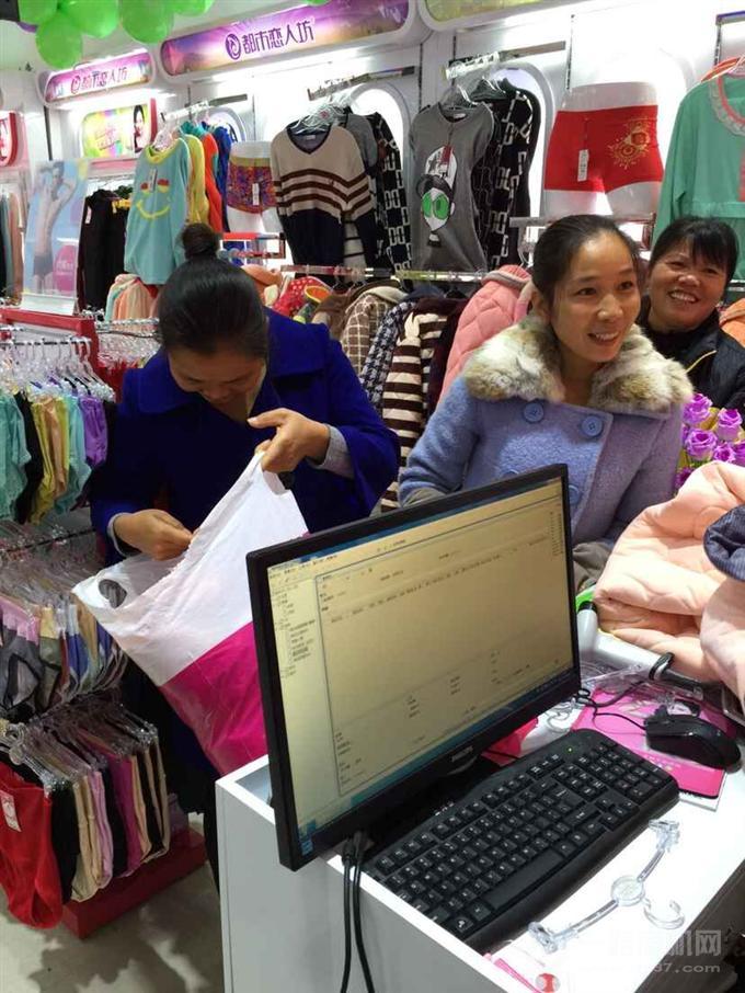 都市戀人坊 都市戀人坊