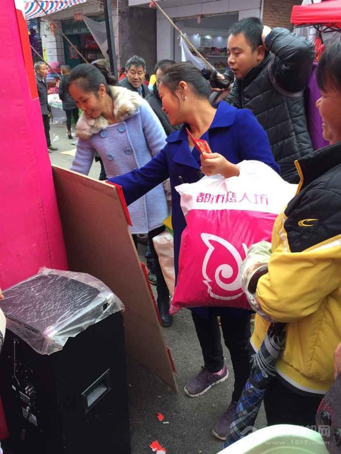 都市戀人坊 都市戀人坊