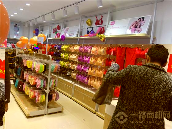都市恋人坊