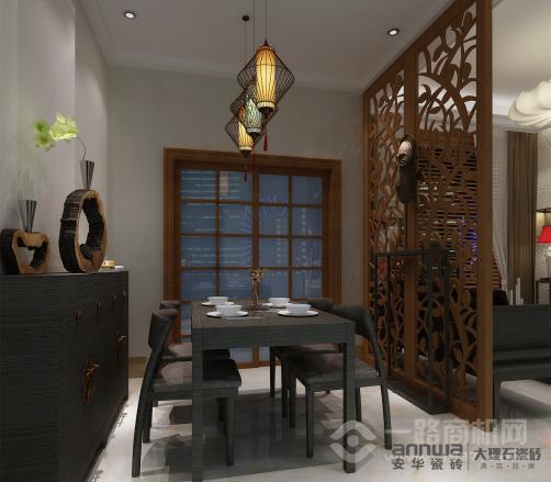 安華瓷磚 安華瓷磚