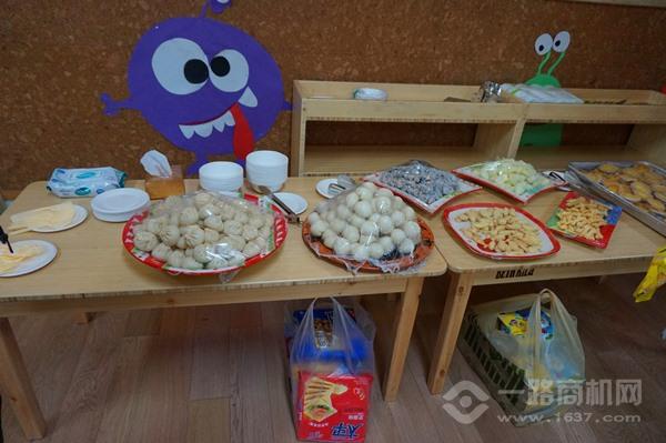 美吉姆國際早教