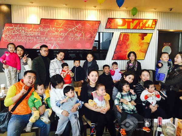 美吉姆國際早教