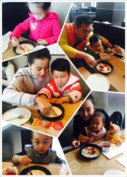 美吉姆國際早教