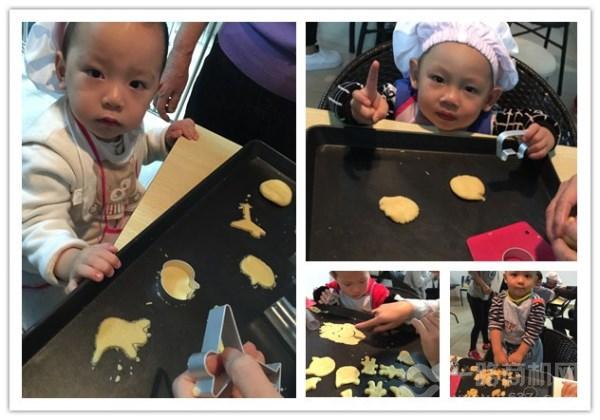 美吉姆國際早教