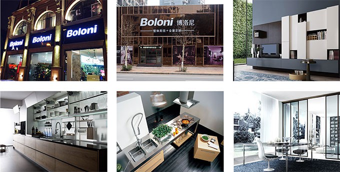 科宝博洛尼加盟