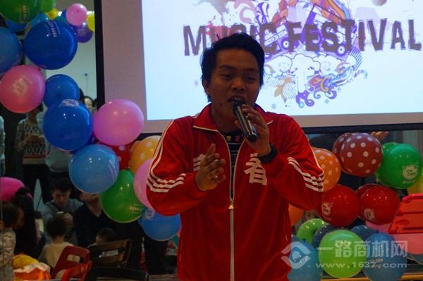 美吉姆國際早教