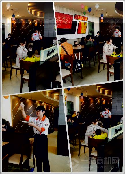 美吉姆國際早教