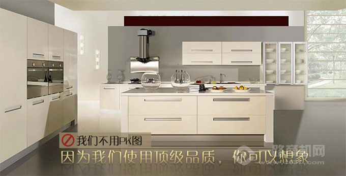 科宝博洛尼橱柜加盟 科宝博洛尼橱柜加盟