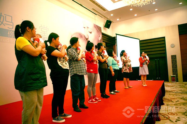 貝親新媽媽課堂