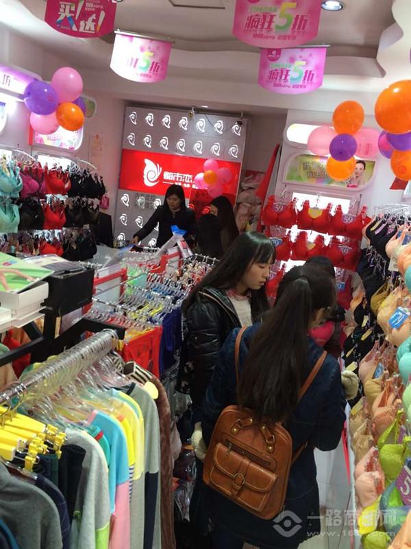 都市恋人坊