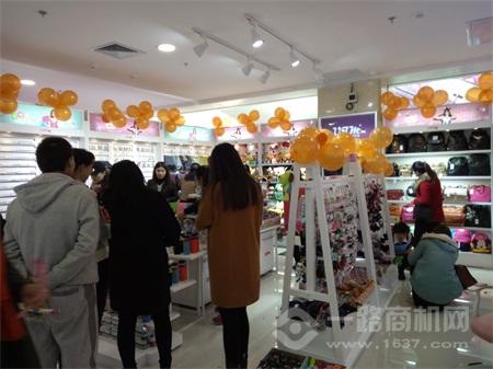 遇见美韩饰潮品