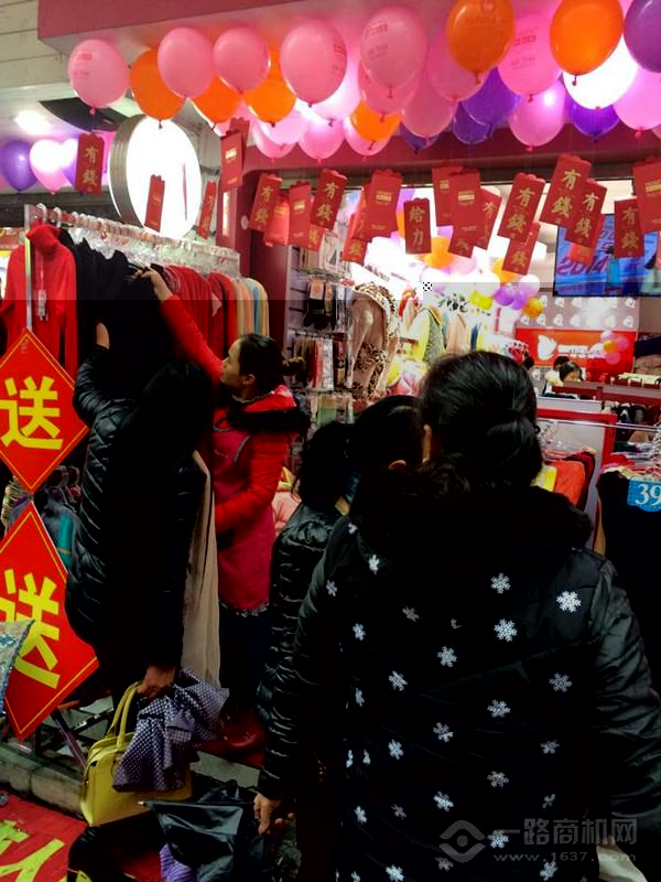 都市恋人坊