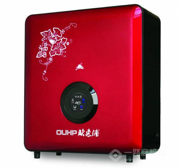欧惠浦净水器