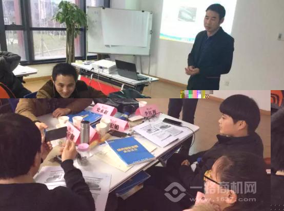 車騎王子 車騎王子