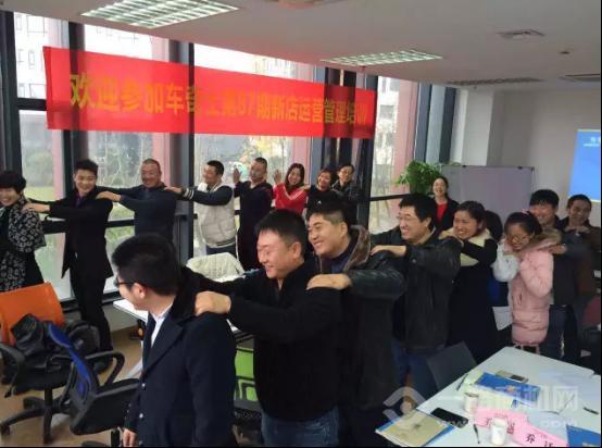 車騎王子 車騎王子