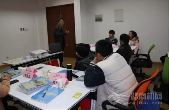 車騎王子 車騎王子