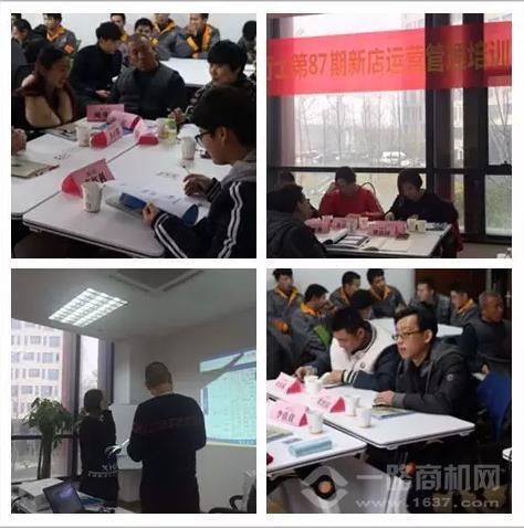 車騎王子 車騎王子