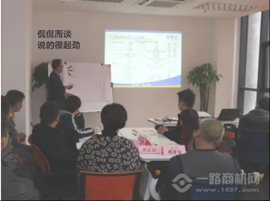 車騎王子 車騎王子