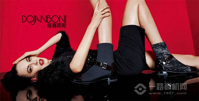 度嘉班妮 度嘉班妮