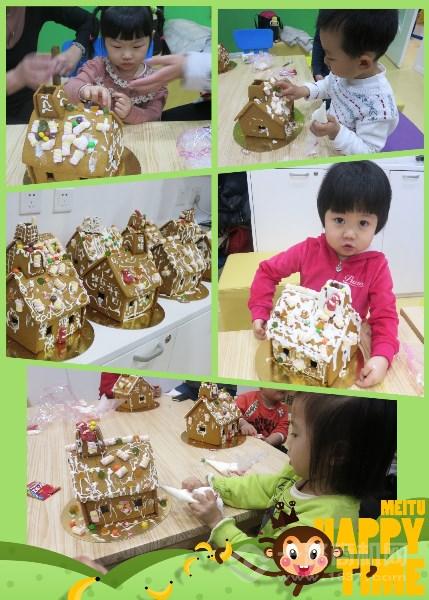 美吉姆国际早教