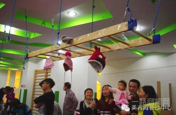 美吉姆國(guó)際早教